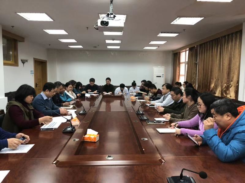 BV伟德官方网站举行期末考试培训工作会议