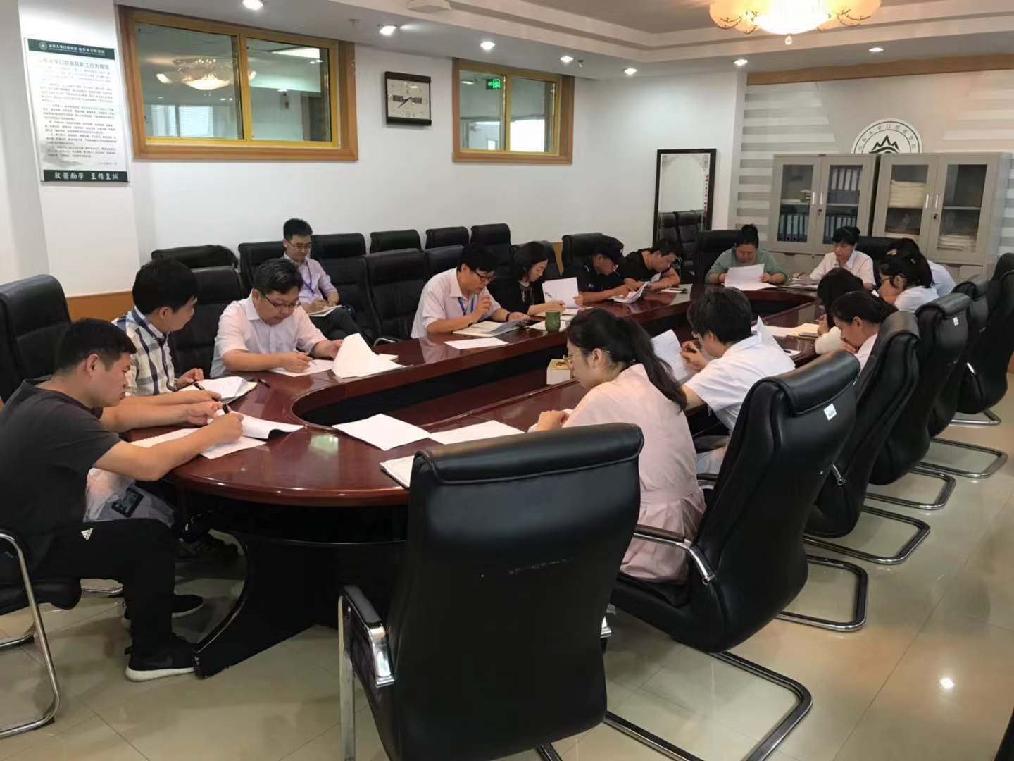 公司召开医疗单位全国精神文明城市推进工作部署会