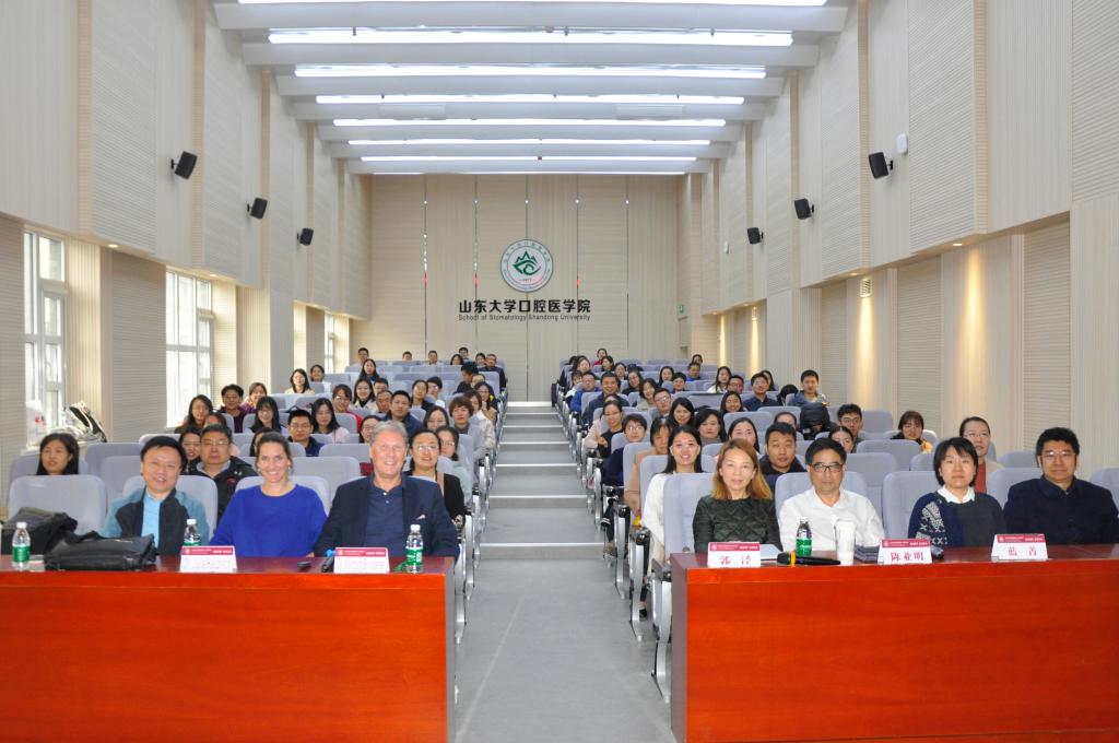 修复科、正畸科联合举办“伟德体育官网合学多学科应用暨口颌系统副功能论坛”