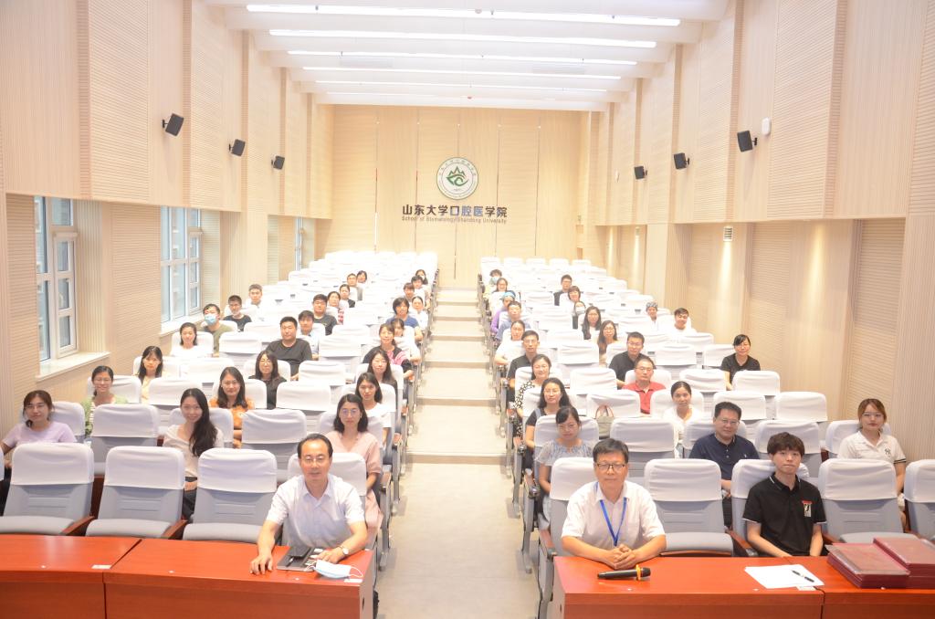 公司召开2020年度宣传工作会议