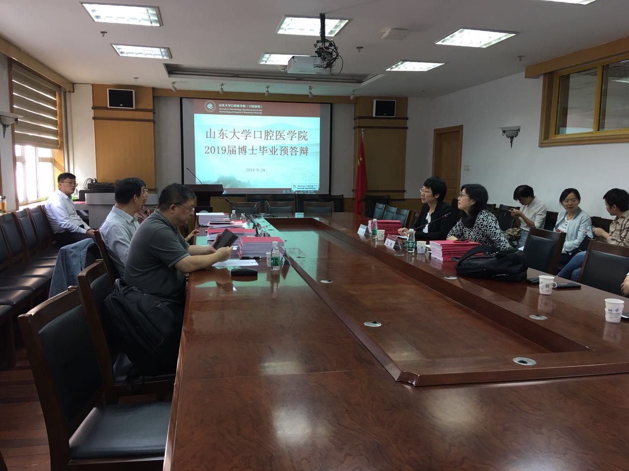 BV伟德官方网站举行2019年下半年博士研究生论文预答辩会