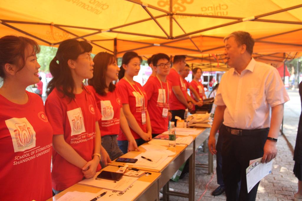 BV伟德官方网站喜迎2019级新同学