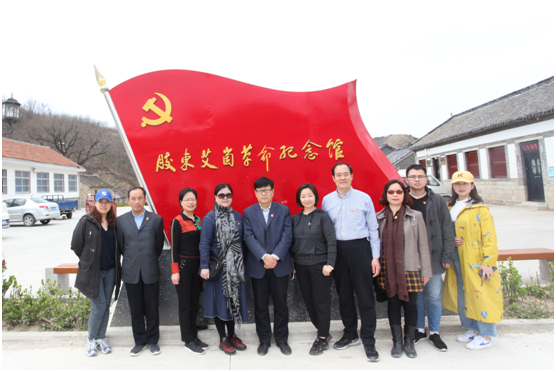 公司口外二支部和机关二支部组织开展“红色基因溯源--艾崮山革命根据地遗址党员党性教育”活动