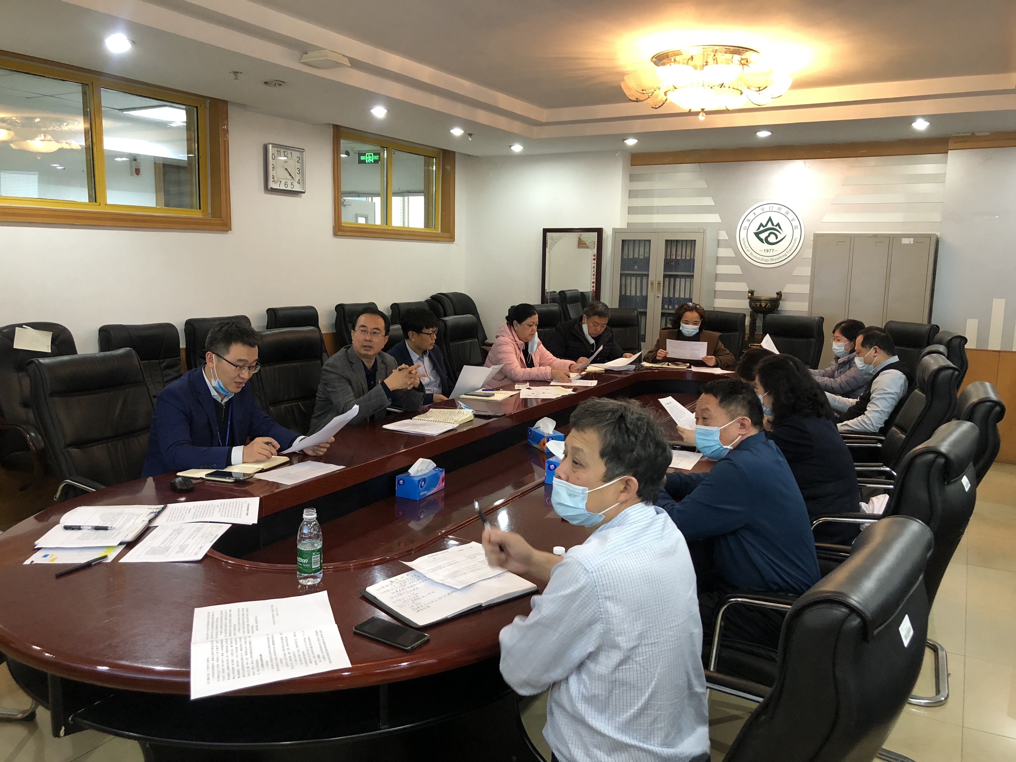 公司召开支部书记会议部署支部换届工作