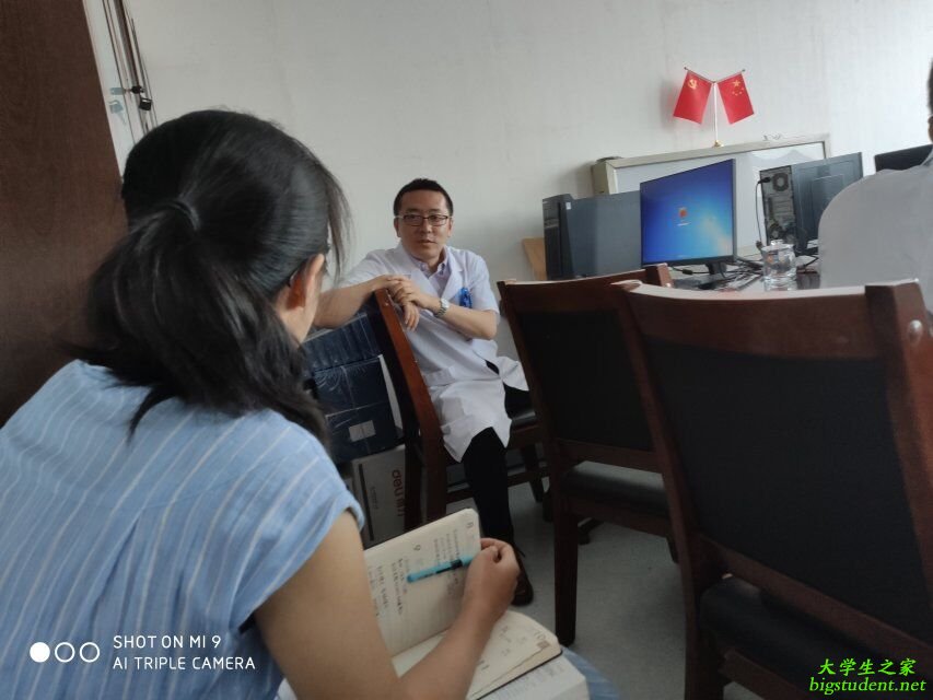 微齿博爱志愿服务队-“MOUTH”社会实践队赴伟德体育官网第二医院展开第二次调研采访活动