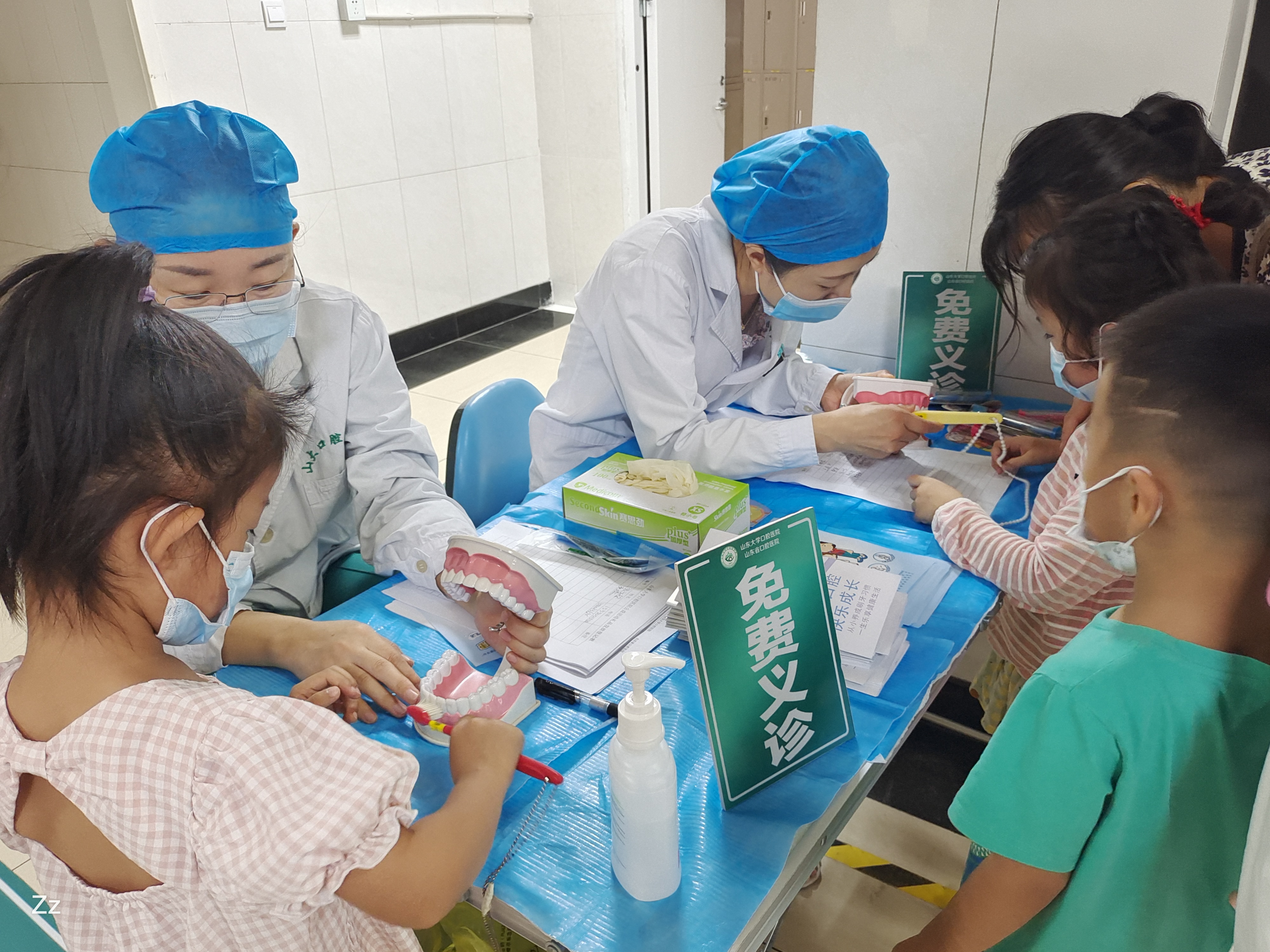 9·20 全国爱牙日 公司开展口腔义诊送健康系列活动
