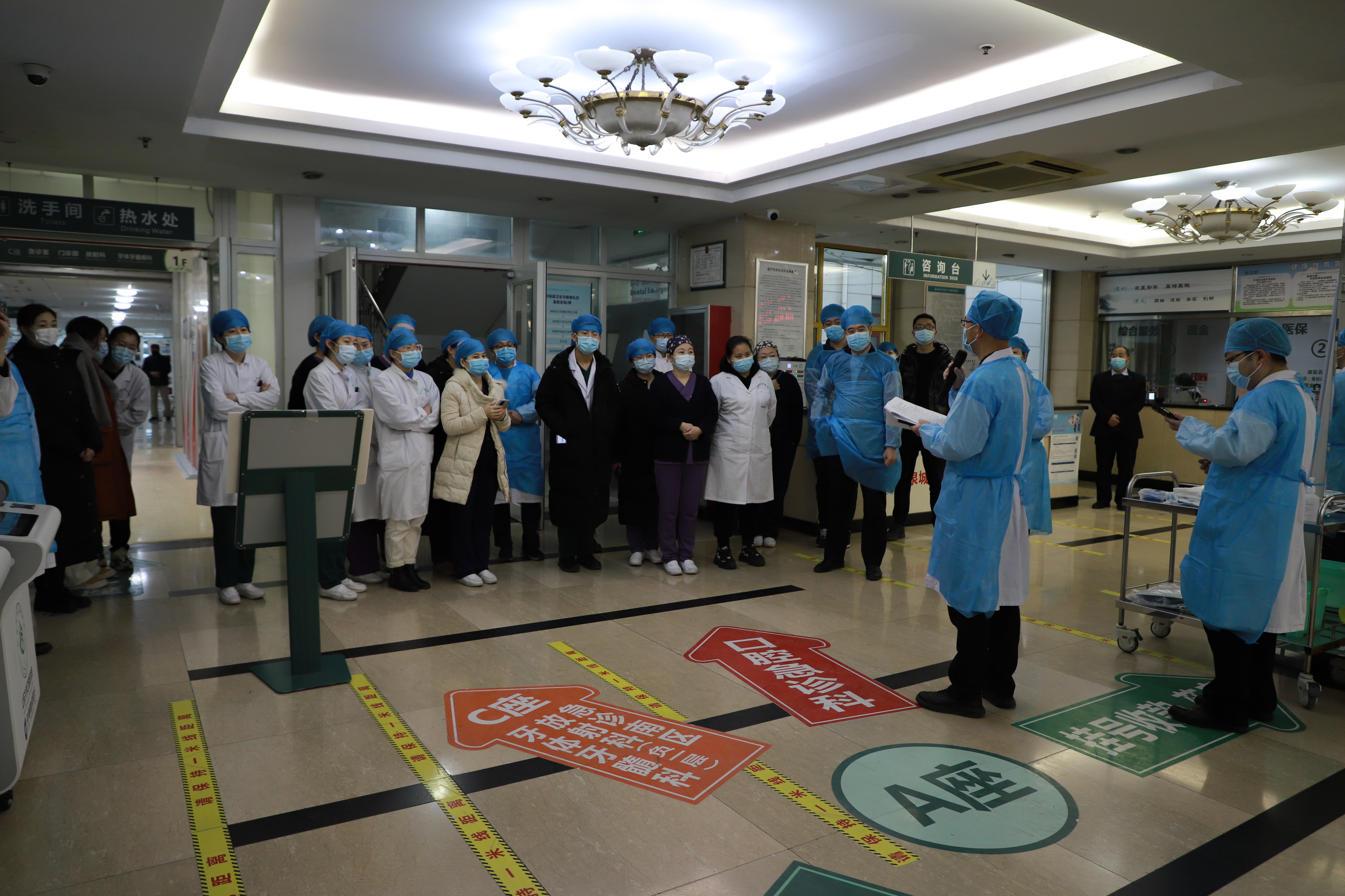 公司组织开展新冠病毒疫情应急处置演练