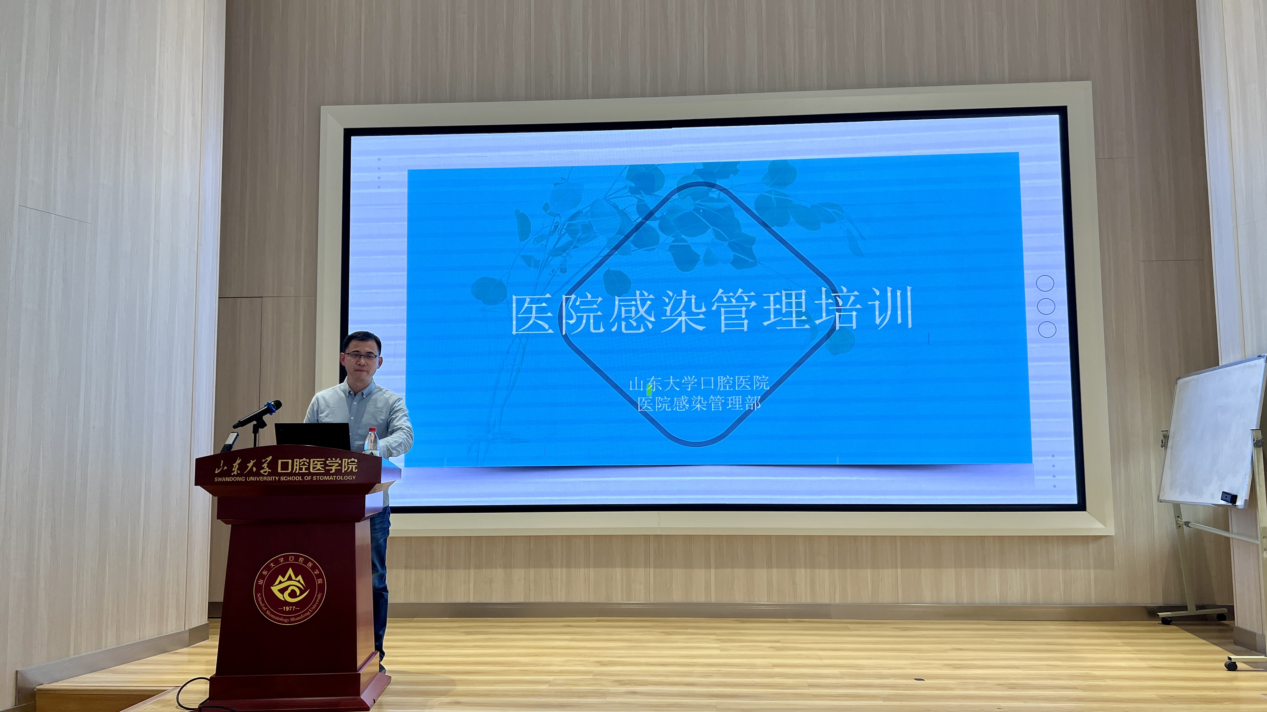 BV伟德官方网站开展物业保洁工作质量提升专项行动