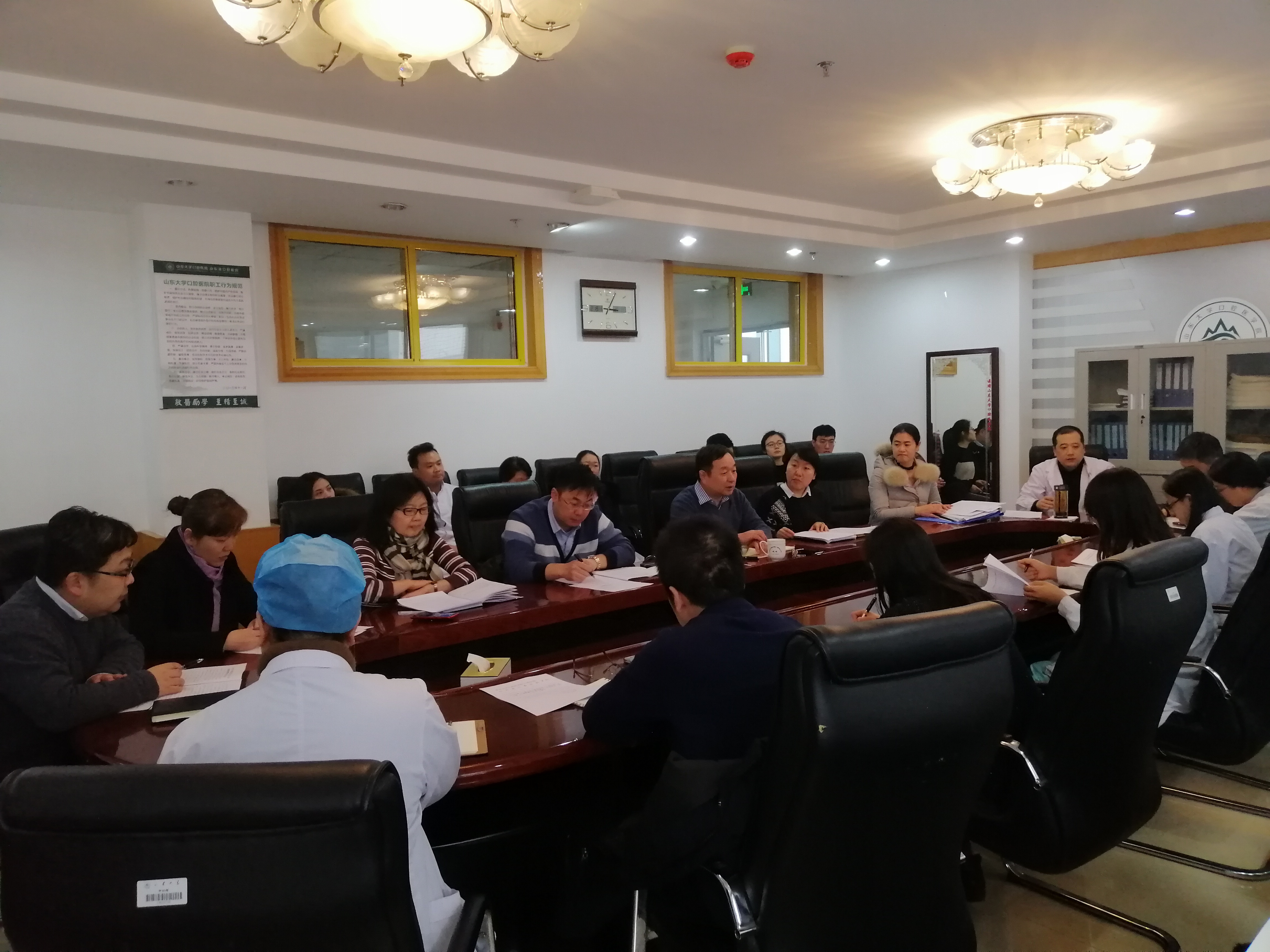 修复教研所召开新学期公司产品工作会议