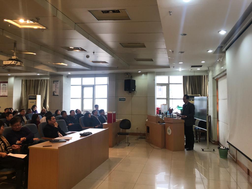 BV伟德官方网站召开学术委员会换届选举会议