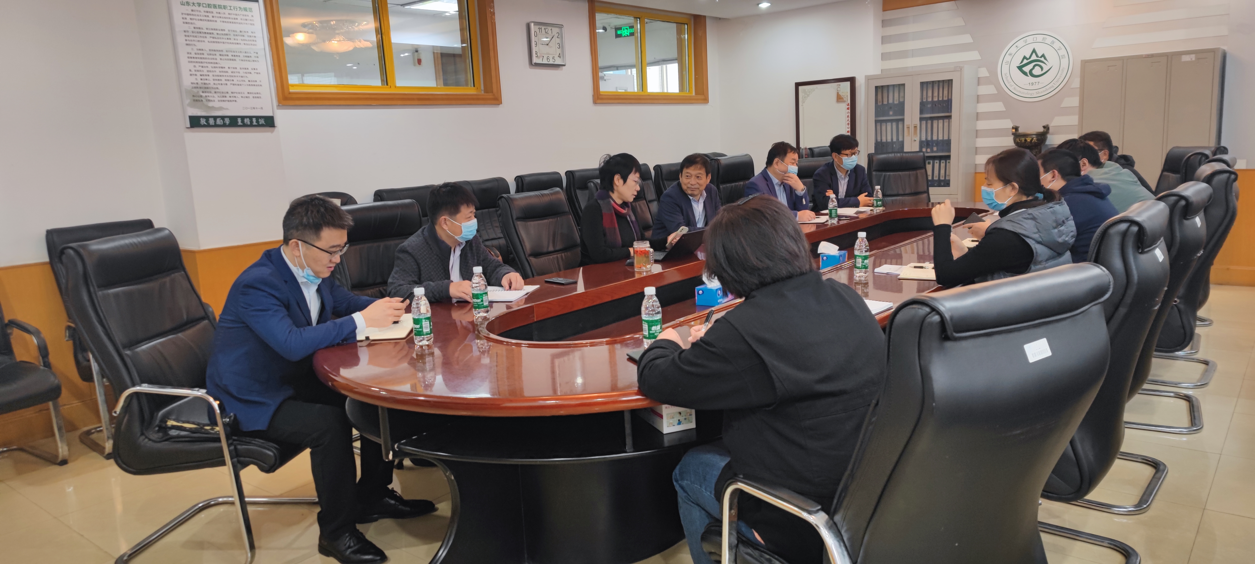 BV伟德官方网站（口腔医院）召开信息化建设专题座谈会