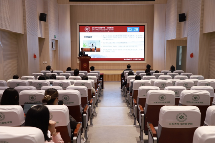 BV伟德官方网站开展宣传拓展立项答辩活动