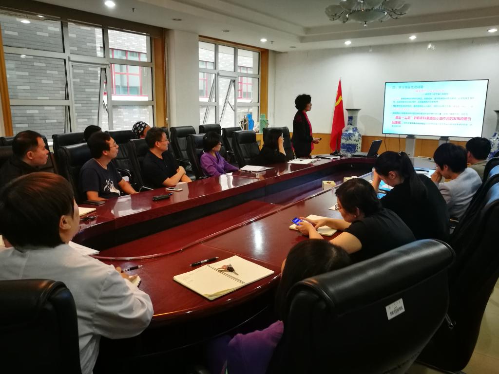 公司召开“增强感控意识，守住安全底线”专题会议
