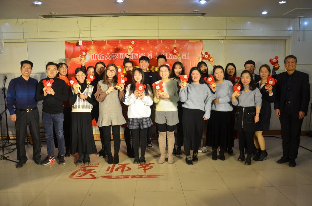 公司2020年迎新春歌会举行