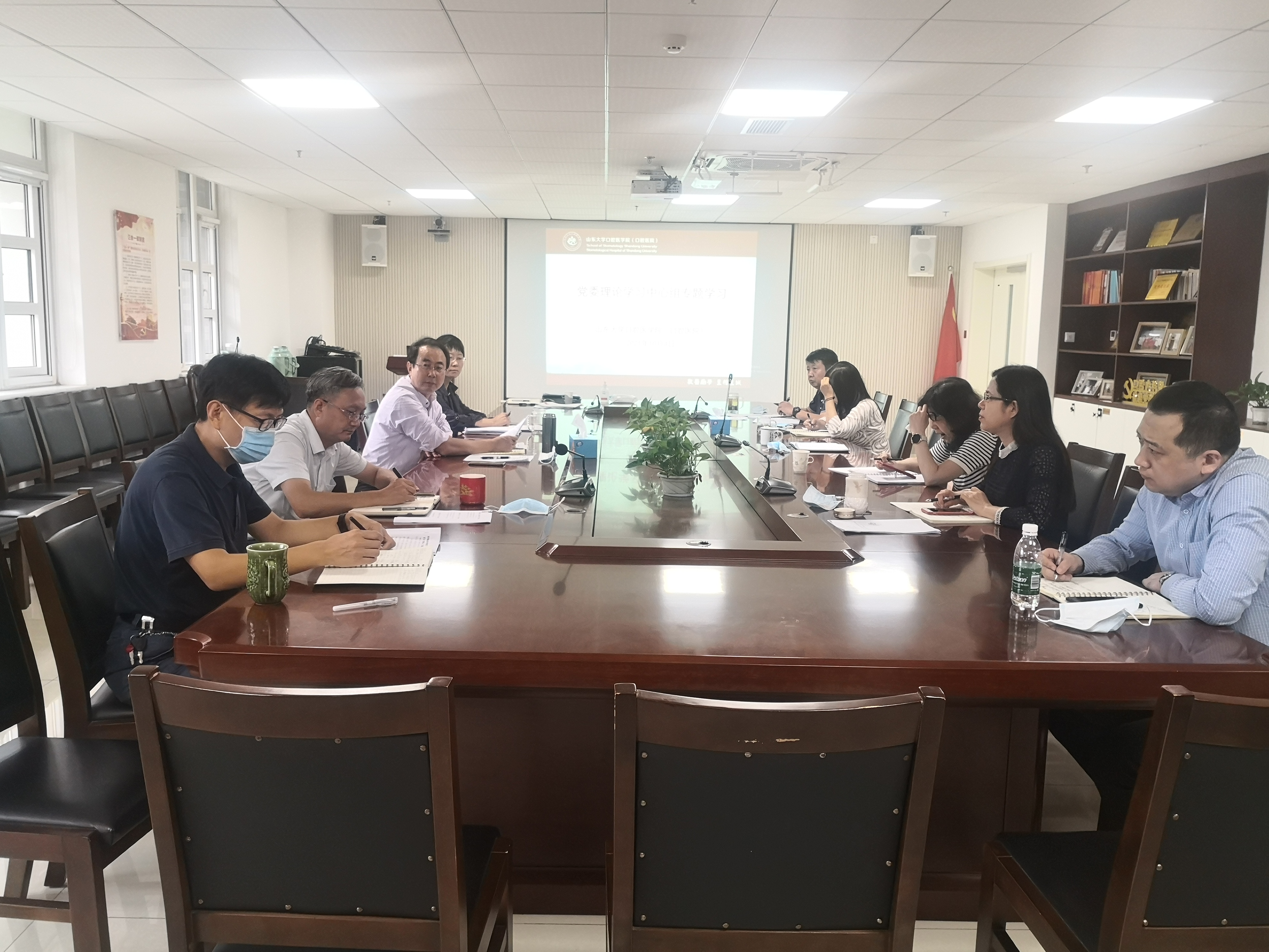 BV伟德官方网站（口腔医院）党委理论学习中心组专题学习
