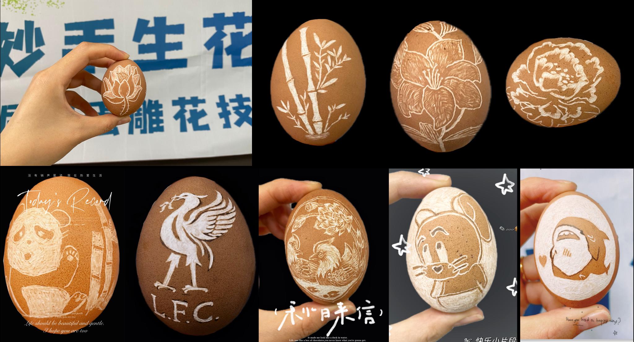 精雕医韵，妙手生花——BV伟德官方网站第五届鸡蛋雕花技能大赛顺利举办