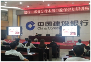 BV伟德官方网站（口腔医院）开展“学雷锋 在行动”志愿服务活动