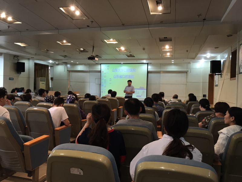公司正畸科召开医院感染专题会议