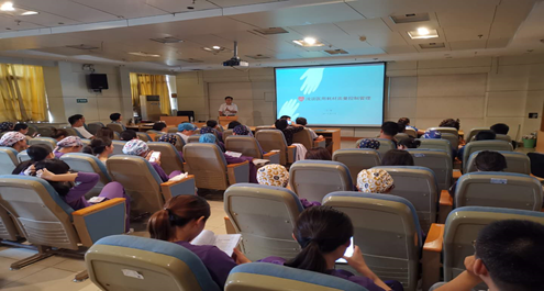 公司组织医疗器械管理及临床使用专题培训会