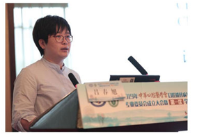 公司牙周科医师参加2019年中华口腔医学会口腔--遗传病与罕见病专业委员会成立大会暨第一次学术年会