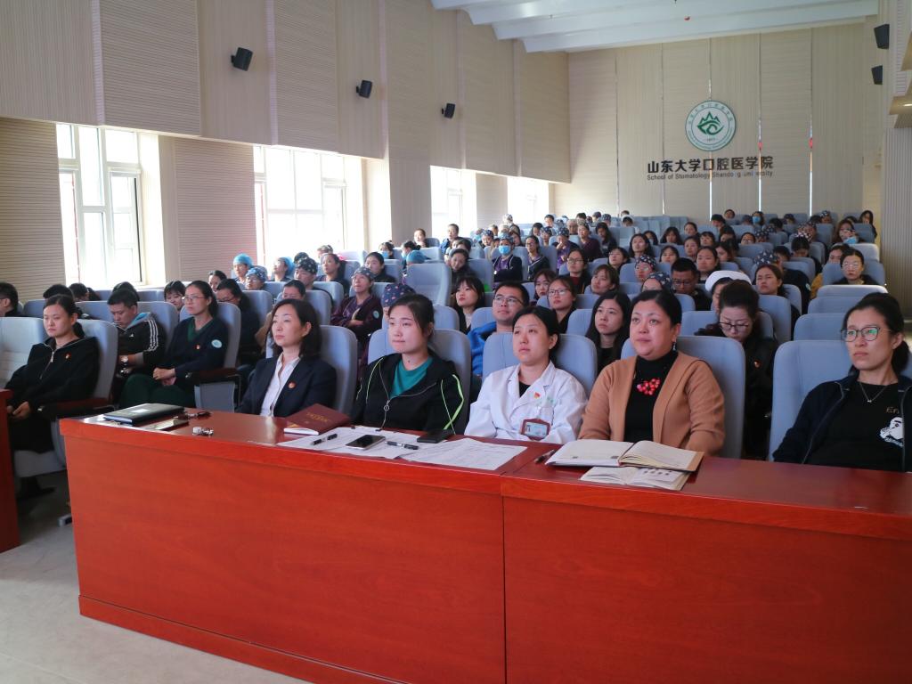 公司机关第二党支部与口腔颌面外科第二党支部联合开展主题党日活动