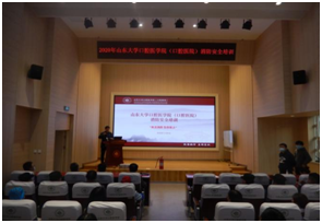 公司举办2020年“119” 消防知识培训及演练