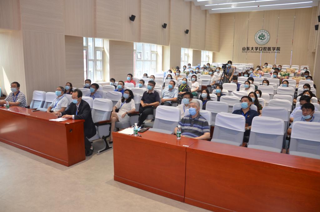 公司召开庆祝教师节表彰会议
