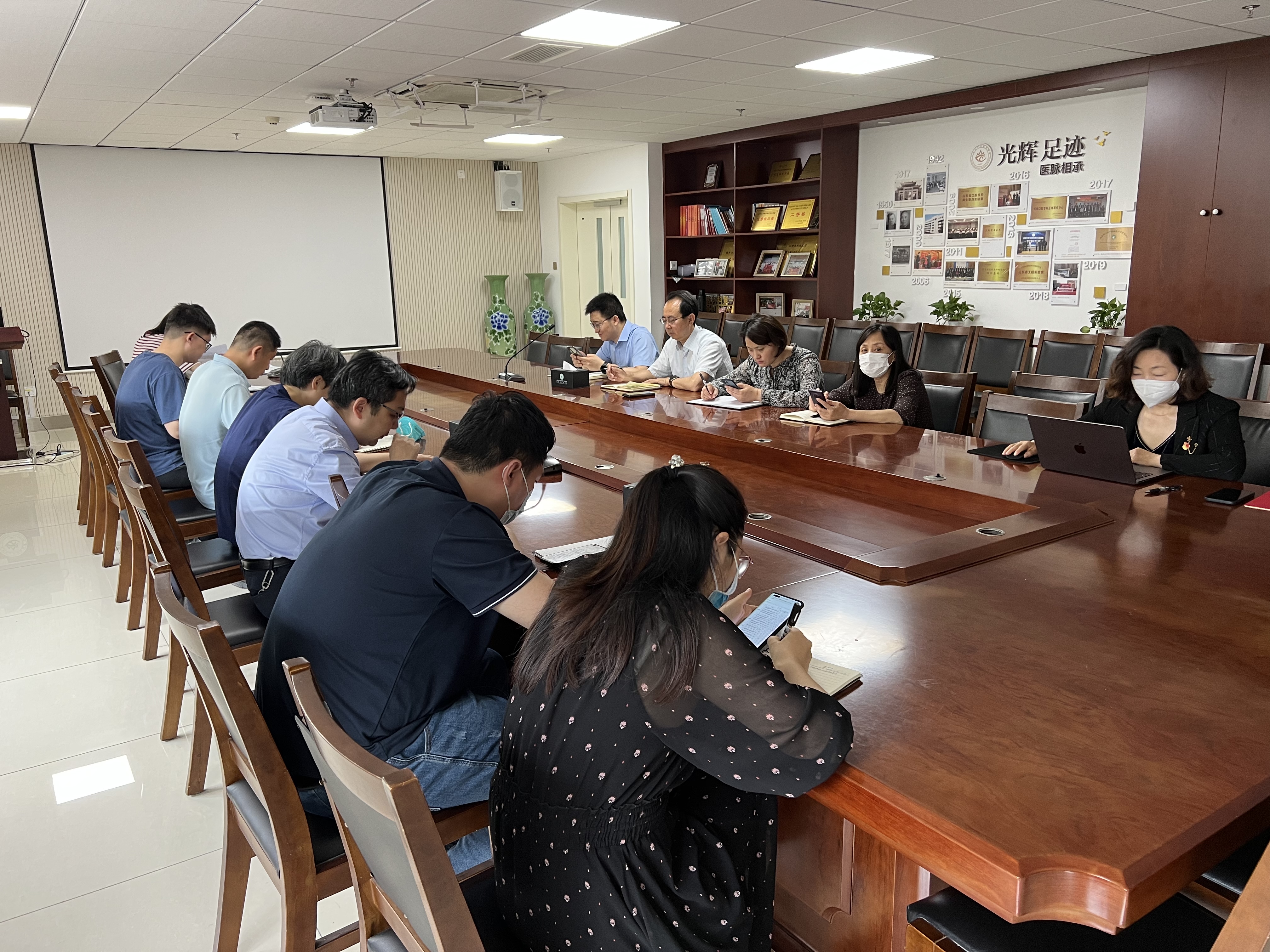 BV伟德官方网站召开解决群众看病就医不够便利问题专项整治工作部署会