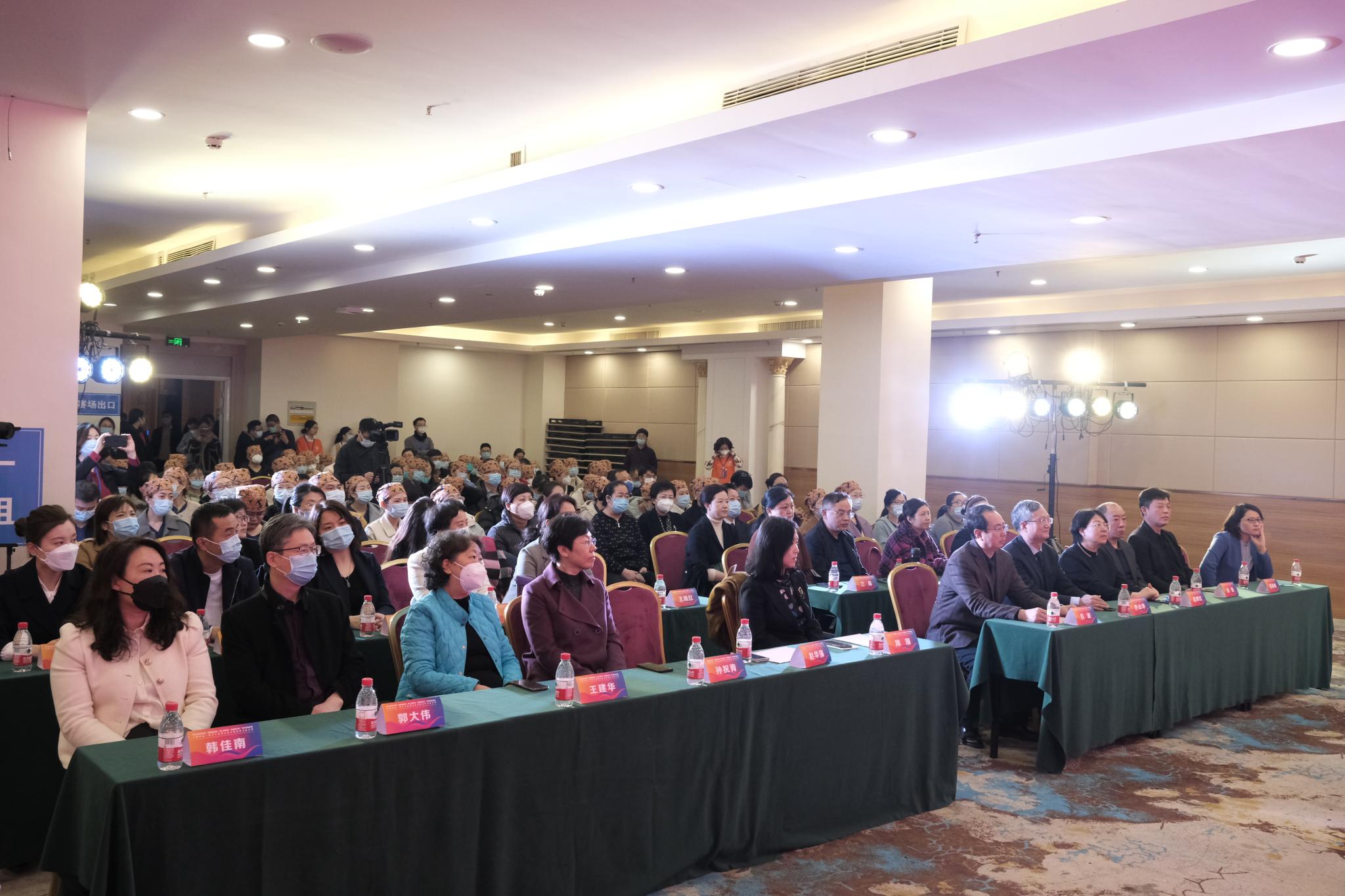 BV伟德官方网站承办山东省医务系统“口腔种植一期手术医护配合技能竞赛省级决赛”