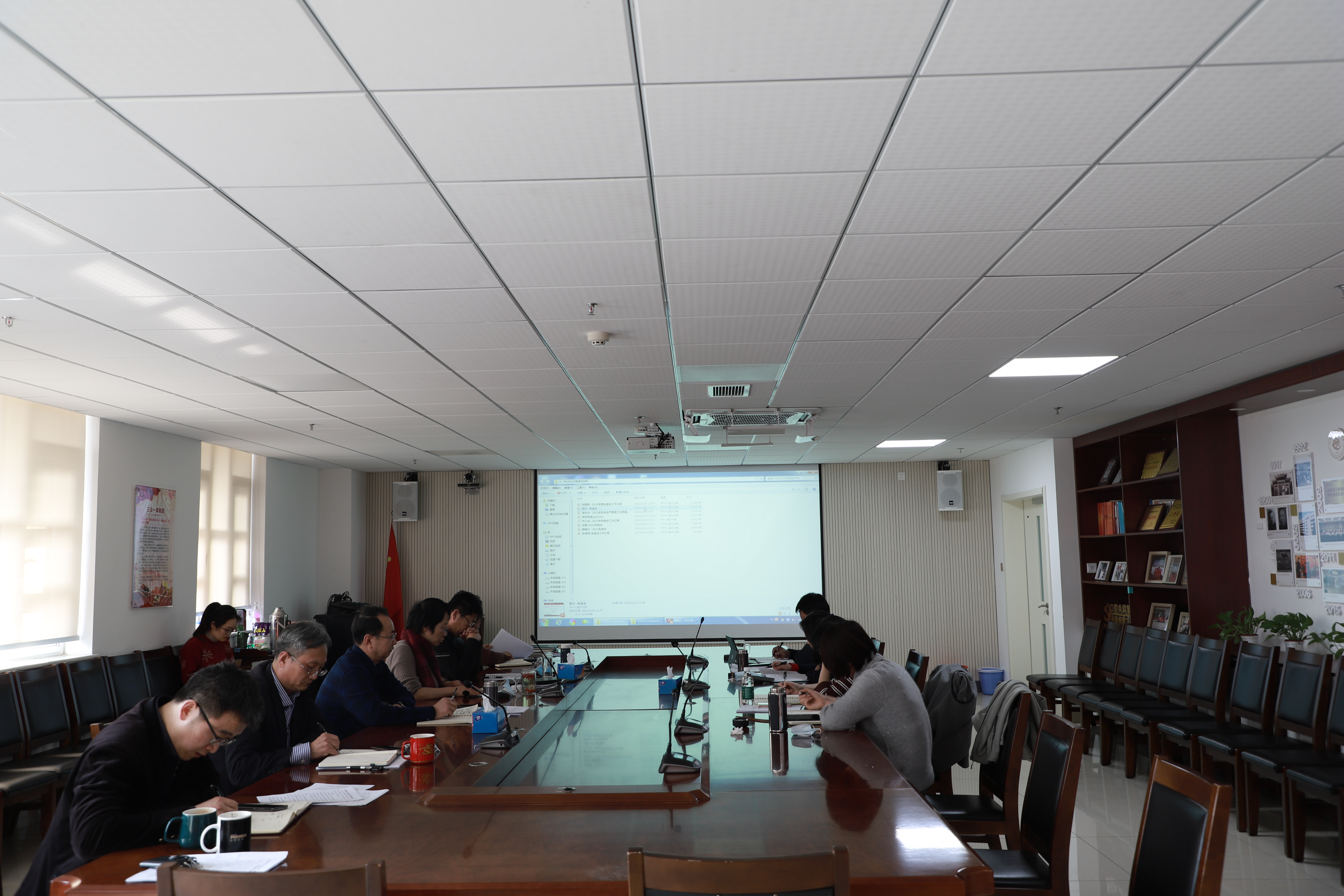 BV伟德官方网站（口腔医院）召开2022年领导班子工作务虚会