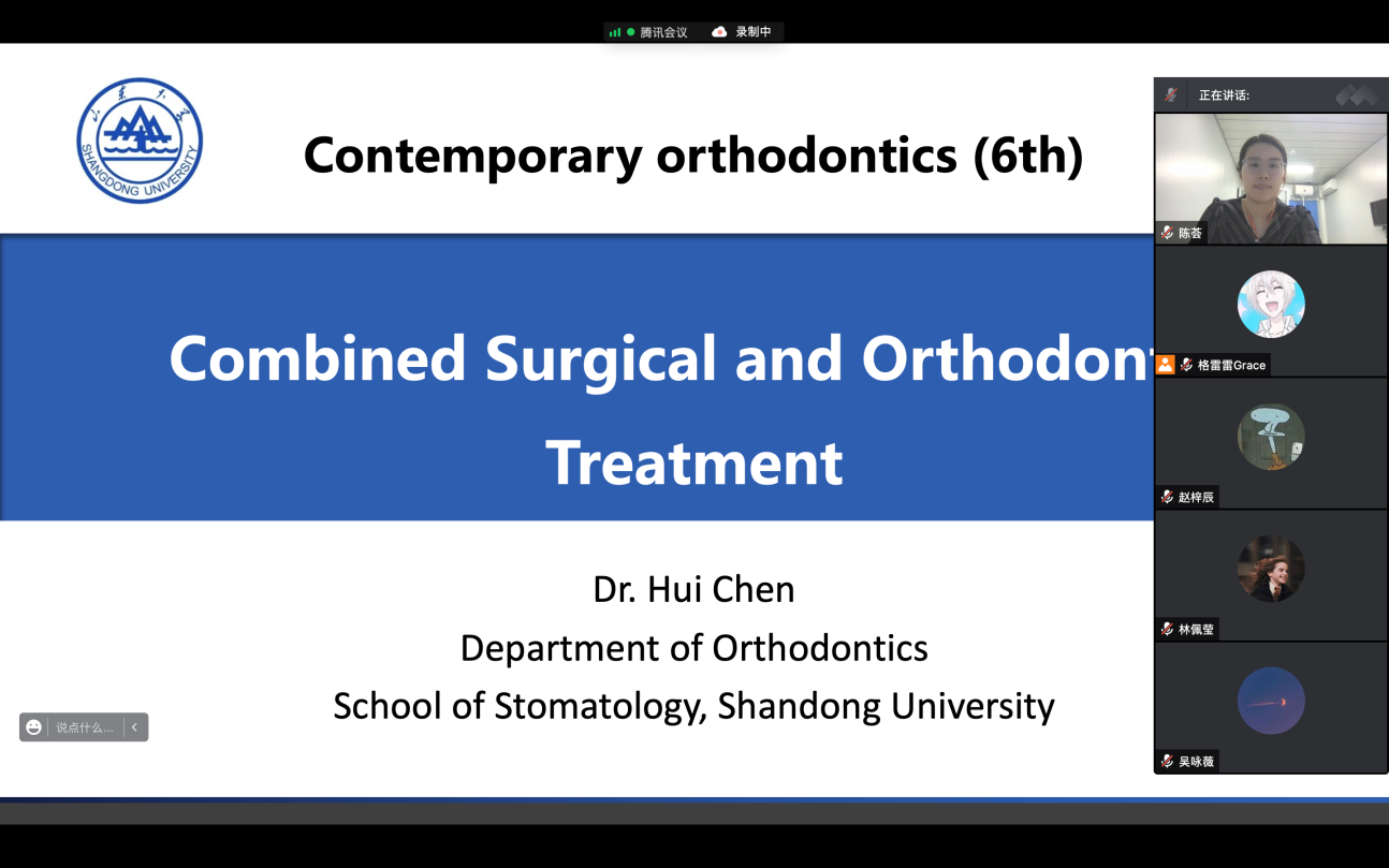 隔离病毒，隔不断口院精神和医者大爱----BV伟德官方网站（口腔医院）正畸党支部防疫工作纪实