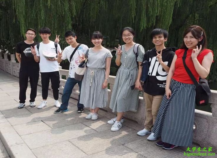 微齿博爱志愿服务队-“MOUTH”社会实践队与日本大学齿学部员工进行调研采访