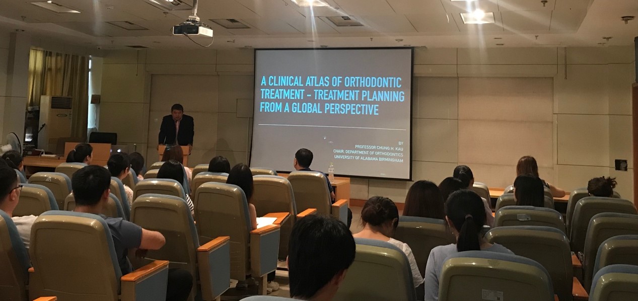 BV伟德官方网站2019年暑期学校课程《当代正畸治疗中常见问题的管理》顺利举行