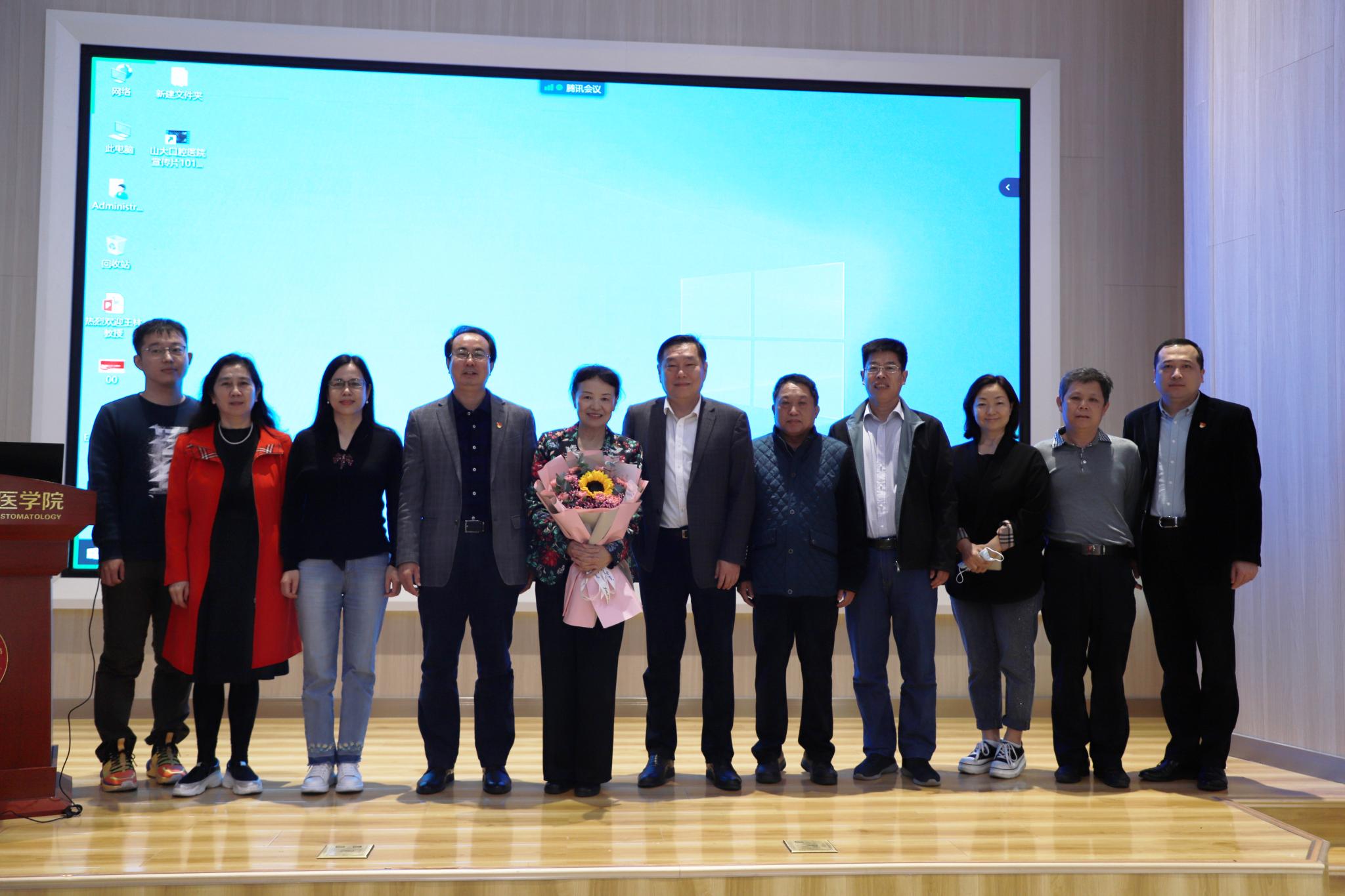 周学东为BV伟德官方网站（口腔医院）师生作党史学习教育专题报告