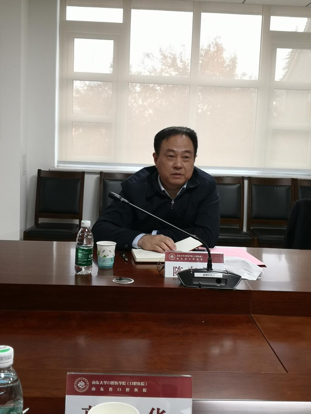 公司党委副书记、纪委书记陈向阳到公司调研指导工作