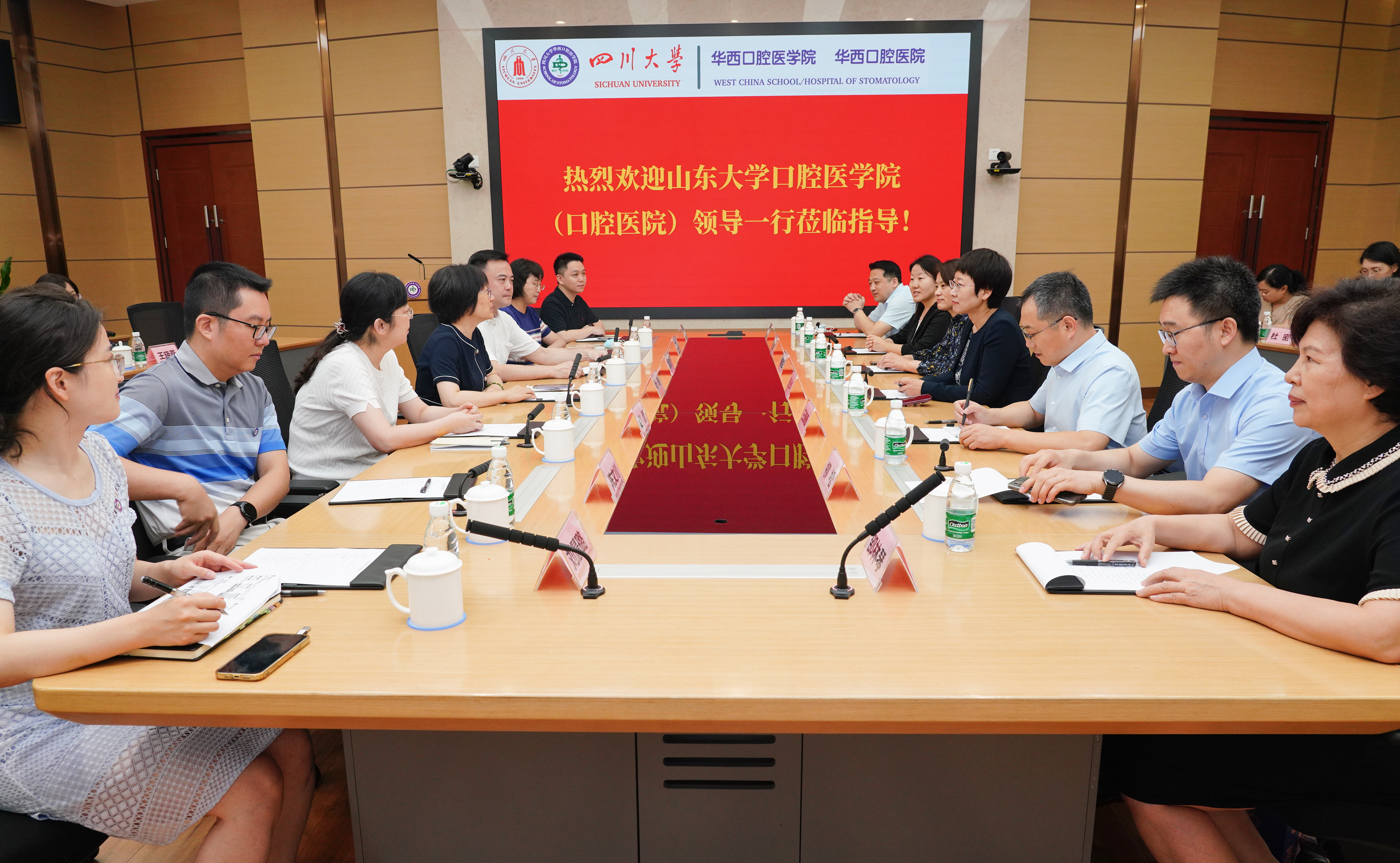 BV伟德官方网站赴四川大学华西口腔医院交流学习
